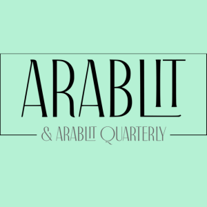 logo for ArabLit